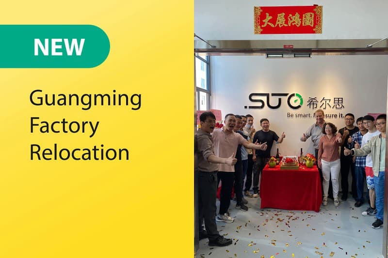 SUTO扩大和提高中国的生产能力——搬迁至光明工厂