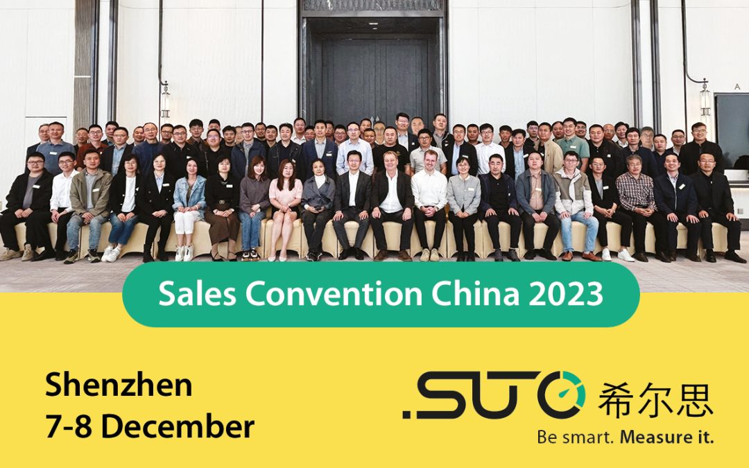 希尔思 2023年中国销售会议：在压缩空气技术领域开创卓越